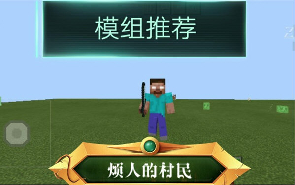 鼠标悬浮球安卓版