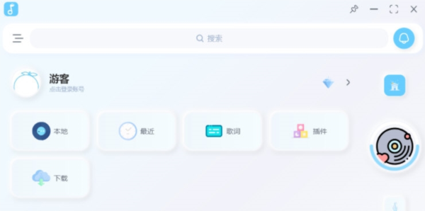 拟声