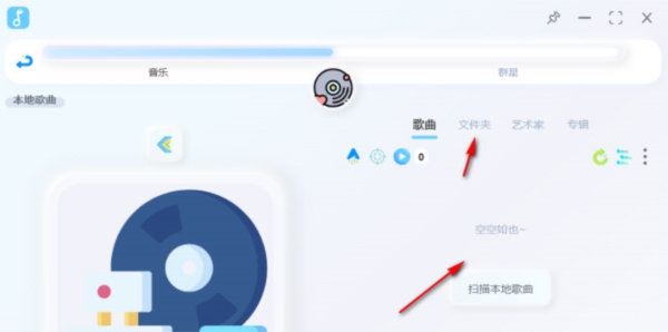 拟声