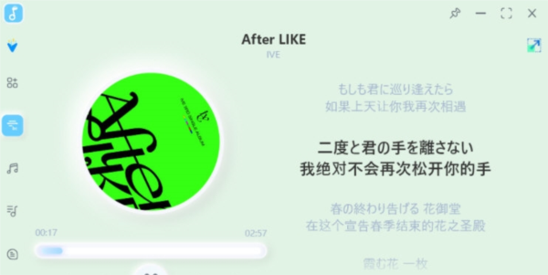 拟声