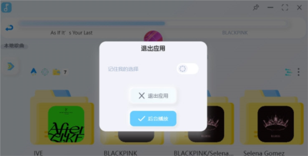 拟声