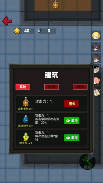 X1ART工作室BS系列第一弹“金木研VS亚门钢太朗”开定!