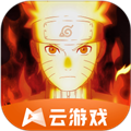 火影忍者云游戏2023官方最新版 V5.0.0.3990204 安卓版