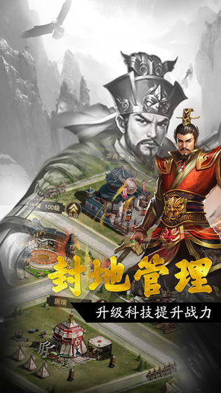 微信竖立网名制作器