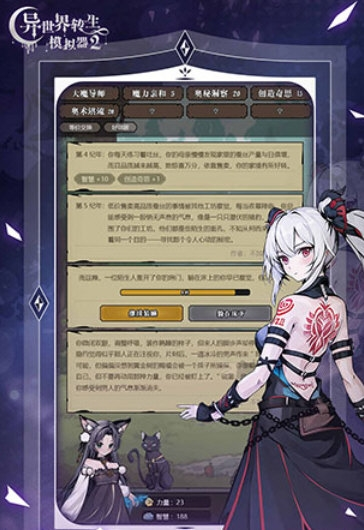 酒惠全城APP