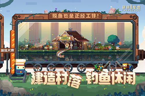 泸县全搜索安卓版