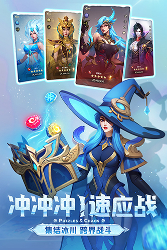 潍坊孕婴行业网安卓版