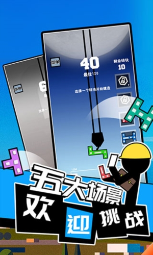 西藏农信网APP