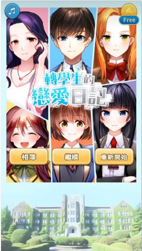 视频音乐编辑器安卓版
