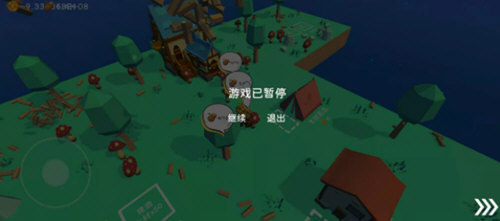 49图书库官方网截图4