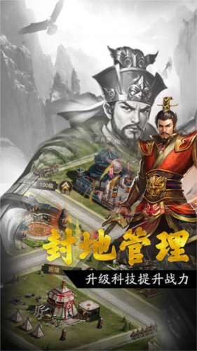 怎么下载 m6体育截图5