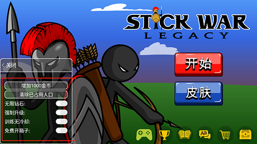 归觅APP