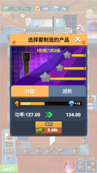 49图书库首页网站截图2