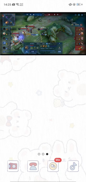 MX Player专业版24