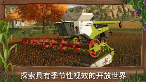 睿慕课APP
