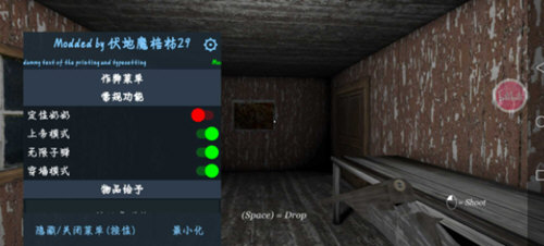 恋淘返利APP