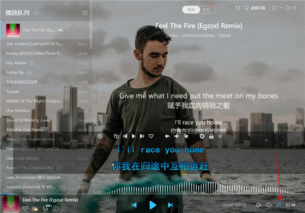 酷狗音乐xp电脑版下载
