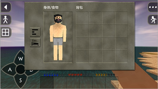 全彩助手app下载截图3