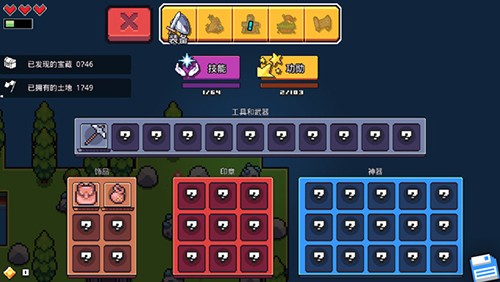 ����������ʽ�� V1.0.13 ��׿��