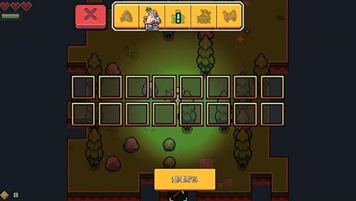 ����������ʽ�� V1.0.13 ��׿��