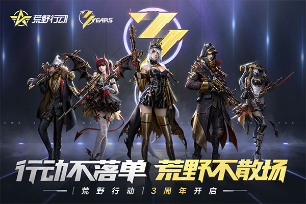 Knives OutҰжձ V1.294.530057 ׿