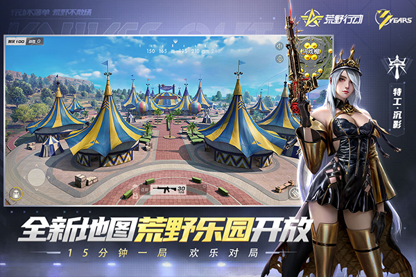 Knives OutҰжձ V1.294.530057 ׿