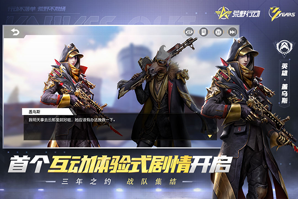 Knives OutҰжձ V1.294.530057 ׿