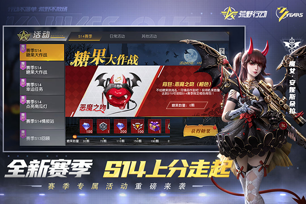 Knives OutҰжձ V1.294.530057 ׿