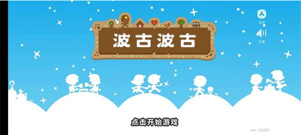 必卖车安卓版