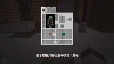 5美照修图APP