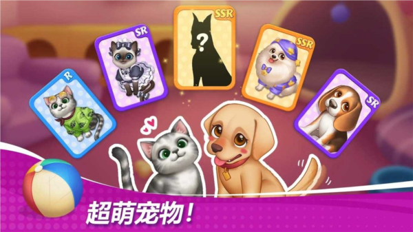 bob综合平台截图2