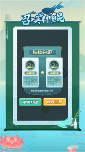 安徽招聘网APP