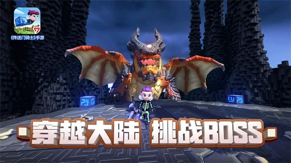 乐视冰雪APP