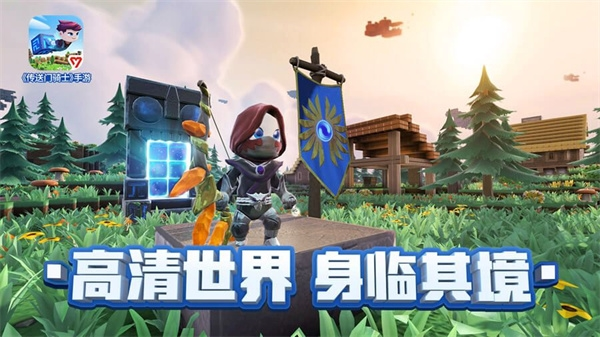 云开体育app官方网站入口网址截图1