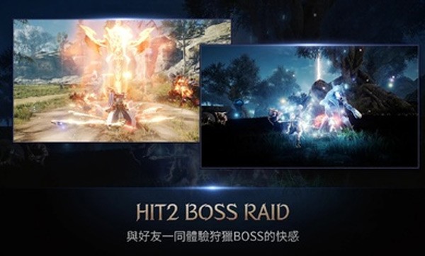 hit2 V1.300.294201 ׿