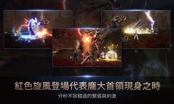 hit2 V1.300.294201 ׿