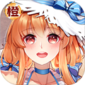 橙光阅读器 V2.32.292.0530 安卓最新版