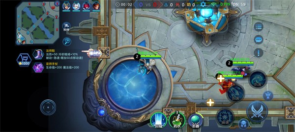 野外冲击战5v5无限金币钻石点卷版 V1.5.6 安卓版截图2