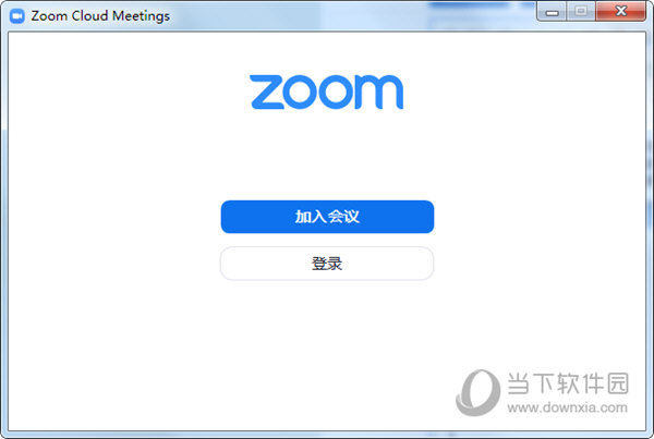 Zoom视频会议PC版V5.17.10 官方最新版