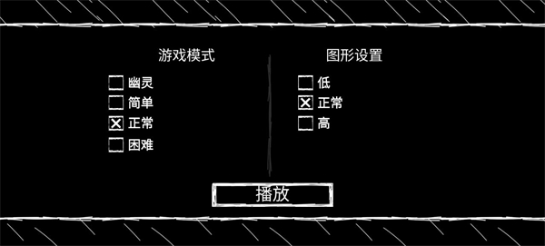 爷爷奶奶5起源6