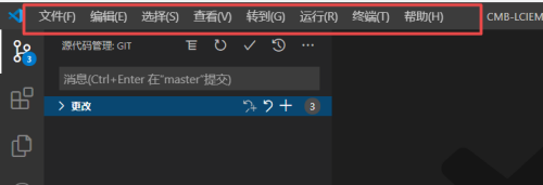VSCodeUserSetup13