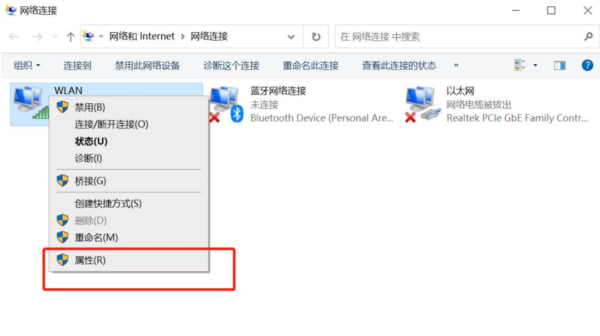 KOOK开黑啦语音