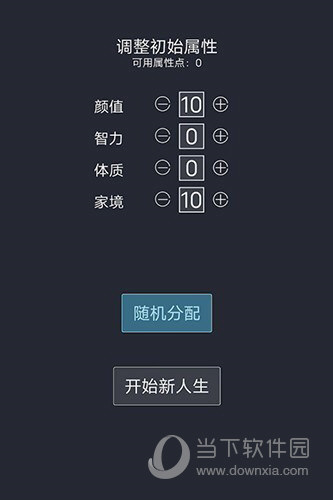 童果育儿安卓版