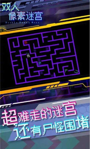 房源多APP