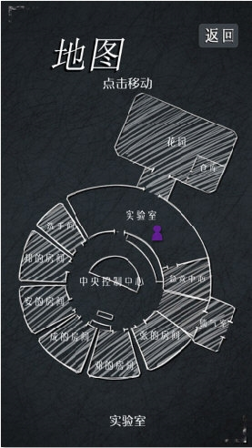 南阳码上行APP