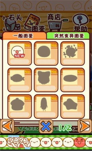 49图书库首页网站截图2