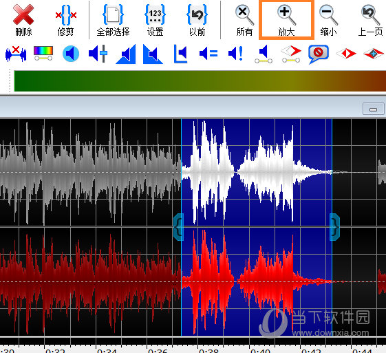 GoldWave7