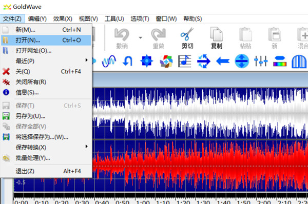 GoldWave10