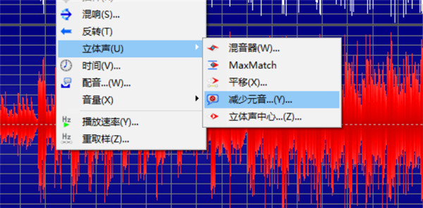 GoldWave13
