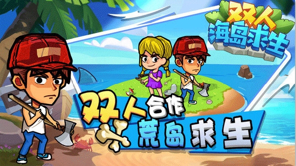 运输跟踪安卓版